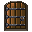 扉 — Closed